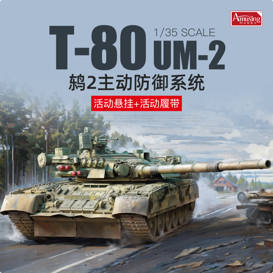 マーシーさま(みーやさま)専用 楽天市場】【Zeems(ジームス)】軟式キャーストミット／左投用