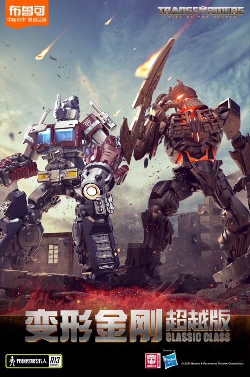 Gamepanic - Malaysia's Ultimate Destination for Quality Gamepanic - Malaysia's Ultimate Destination for Quality