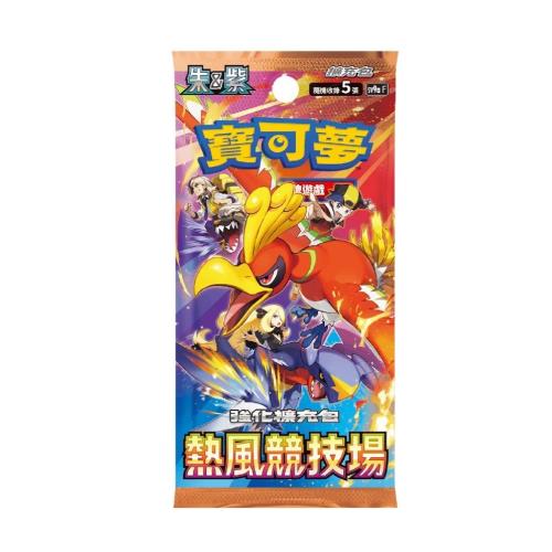 Toypanic - Malaysia Premier Source for Hobbies, Toys, Figures, and  Collectibles
